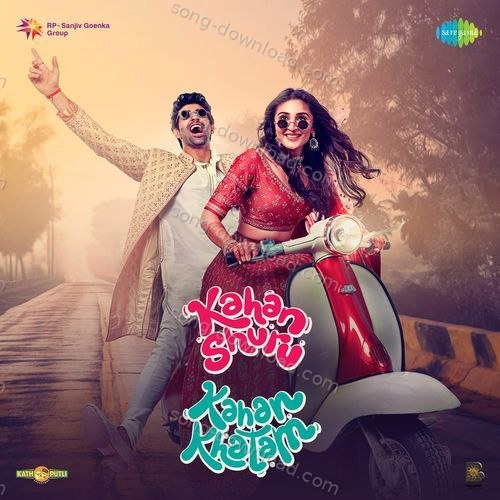 Rang Udaye Asees Kaur MP3 Download